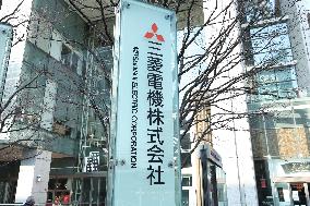 Mitsubishi Electric signboard and logo